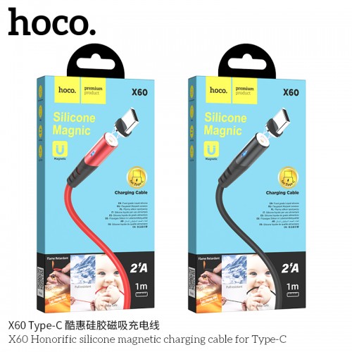 X60 Honorific Silicone Magnetic Charging Cable for Type-C